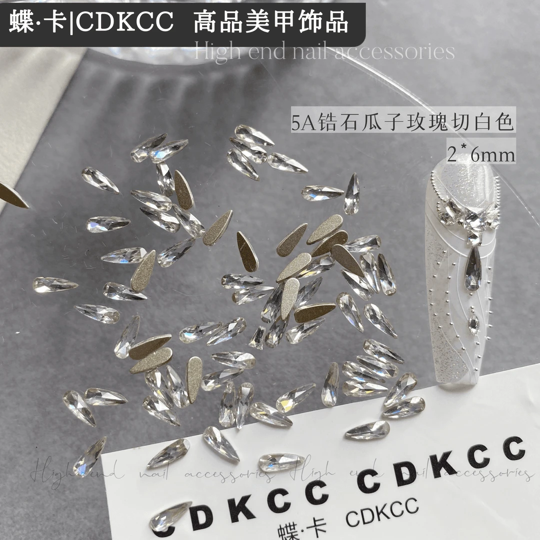 语菲老师优选 5A锆石2×6mm瓜子玫瑰切白色 美甲饰品