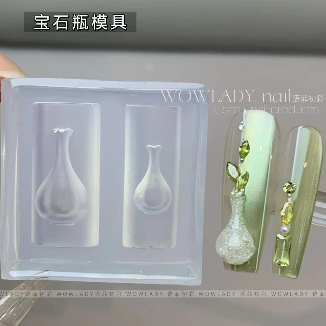 【国风模具】语菲优选美甲3D立体硅胶模具系列工具