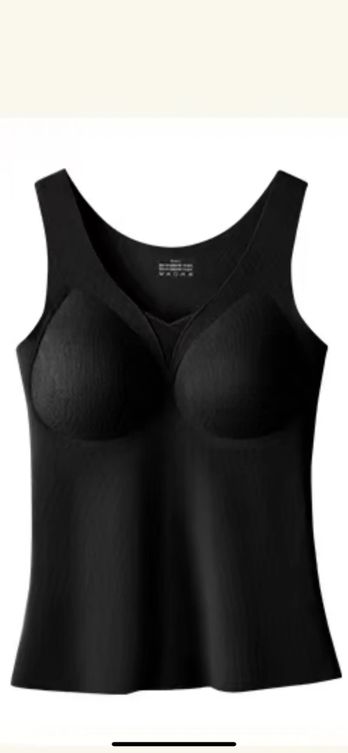 6021无痕德绒自发热美背