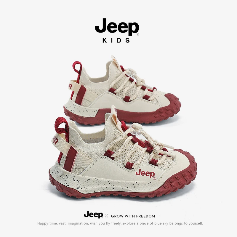 JEEP/吉普儿童运动鞋夏季透气网面软底女童鞋时尚跑步鞋网鞋百搭