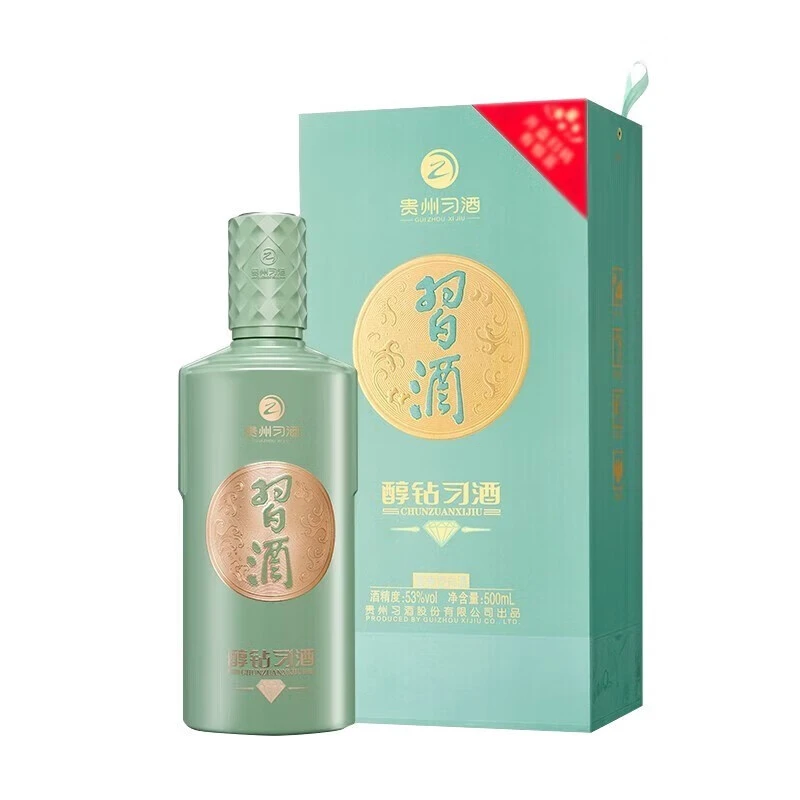 53度500ml醇钻习酒53度