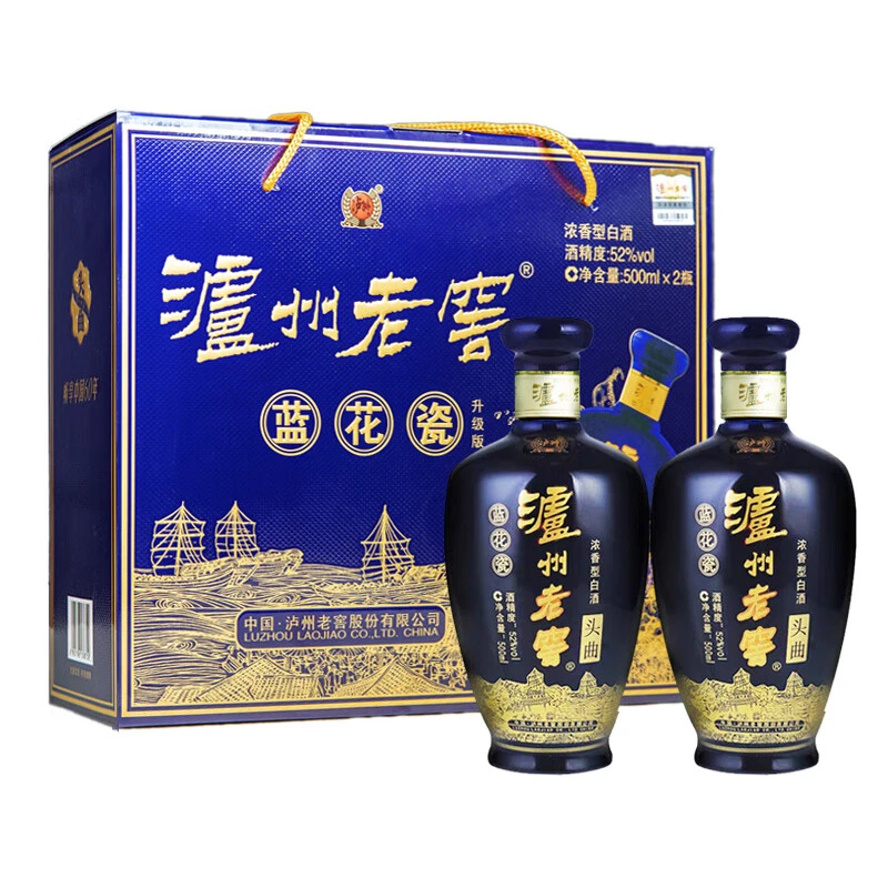 52°500ml泸州老窖蓝花瓷52度 1提2瓶