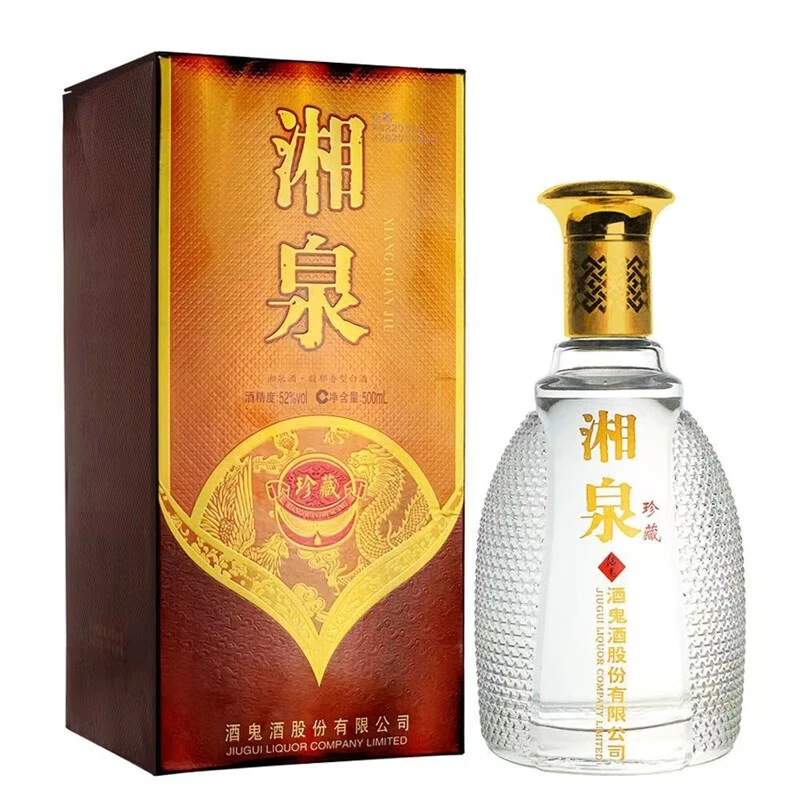 【双11先享购】酒鬼(JIUGUI)酒 酒鬼湘泉酒 馥郁香型白酒整箱 52度 500mL 6瓶 酒鬼湘泉珍藏