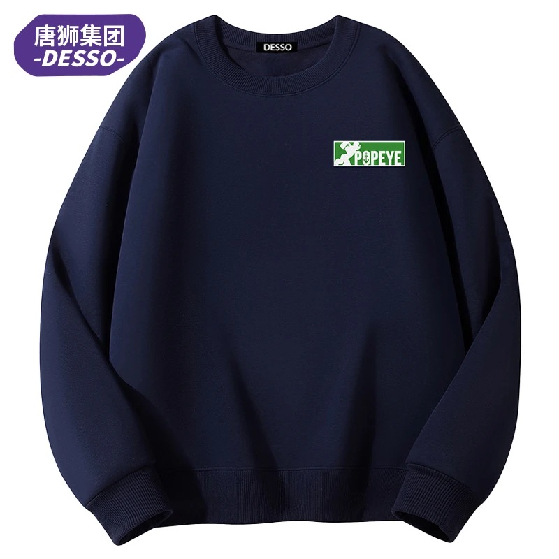 【大力水手联名】唐狮集团DESSO春秋季男上衣服卫衣外套潮流长袖T恤