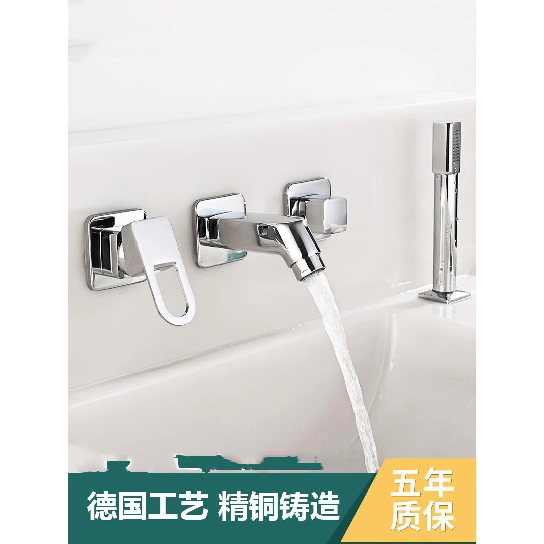 分体入墙式抽拉洗脸盆水龙头冷热三孔四件套面盆洗手盆台