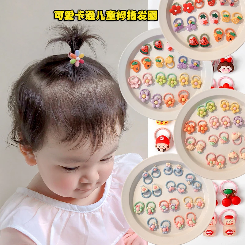 可爱儿童拇指发圈不伤发不扯发小号皮筋头绳高弹力宝宝小发绳J