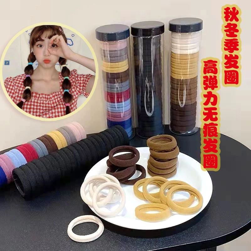 高弹力无痕发圈简约无接缝橡皮筋女扎马尾头饰加粗耐用不伤发发饰