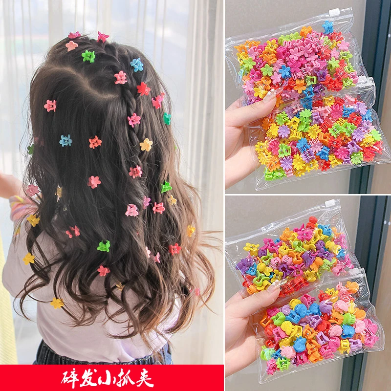 网红小夹子女孩碎发小抓夹女童宝宝头饰儿童可爱彩色不伤发卡发夹