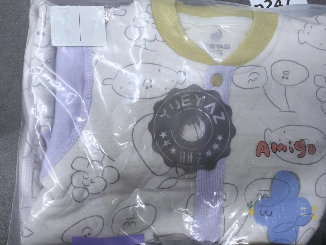 儿童套装男童女童链接