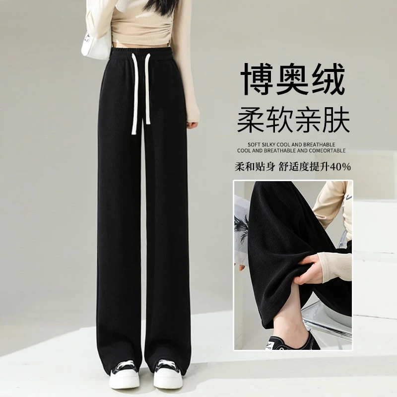 窄版阔腿裤女秋冬2025新款小个子百搭休闲高腰黑色爆款直筒裤子