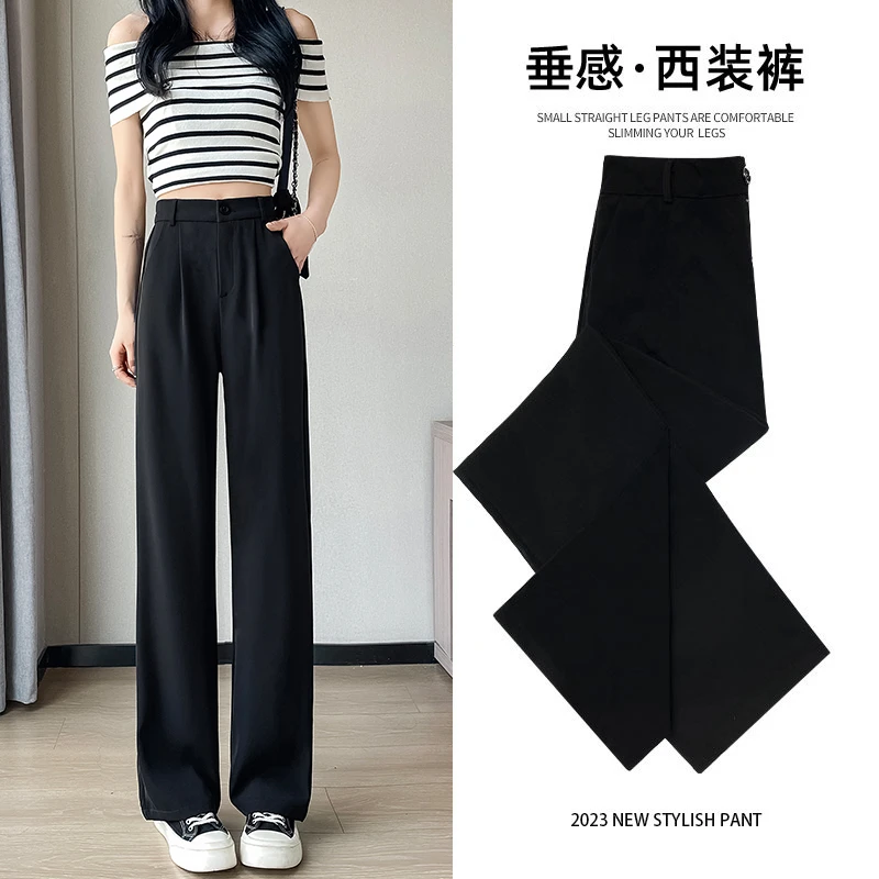 西装裤女夏季薄款黑色小个子2025新款直筒裤子显瘦百搭窄版阔腿裤