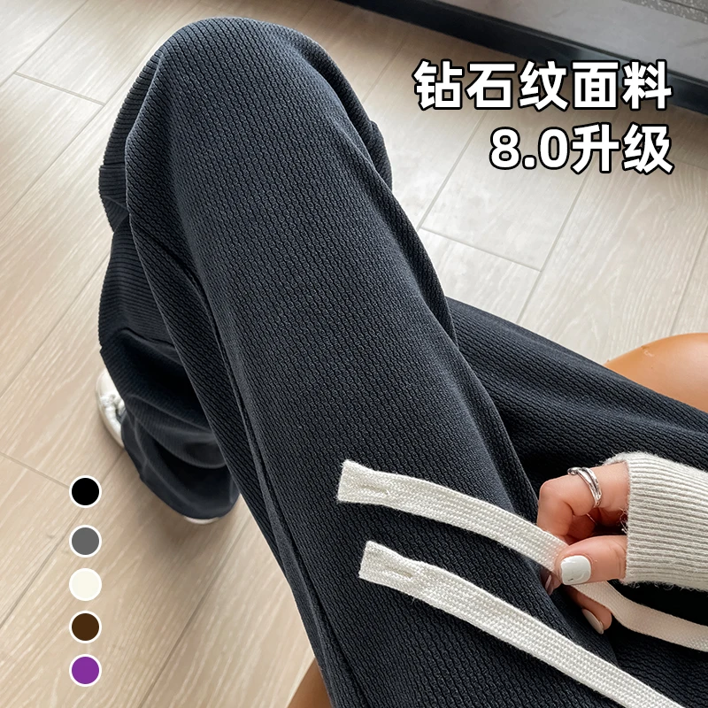 窄版阔腿裤女秋冬加绒加厚高腰2025新款显瘦小个子欧棉绒直筒裤子