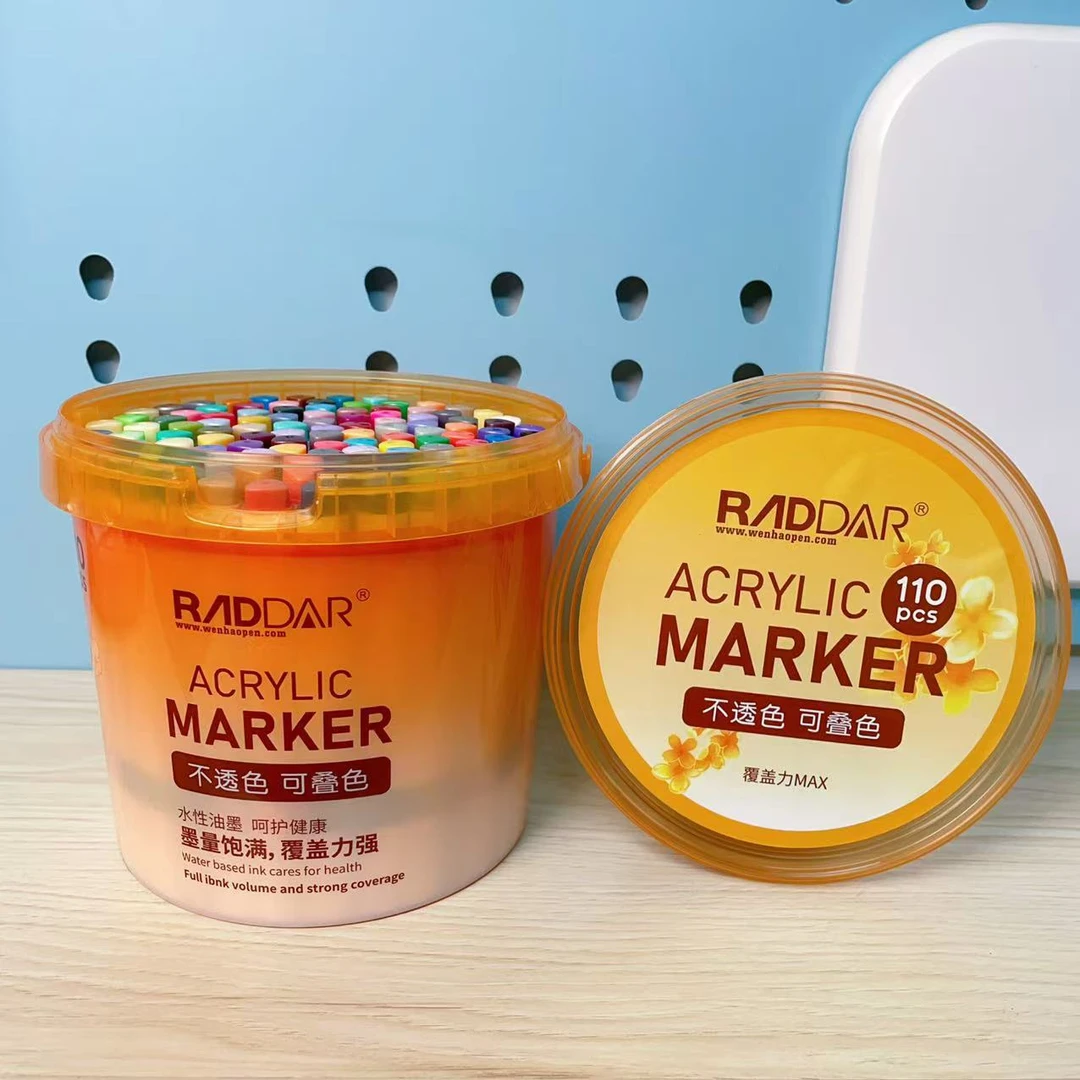 （110色）锐德丙烯马克笔套装RD-1889