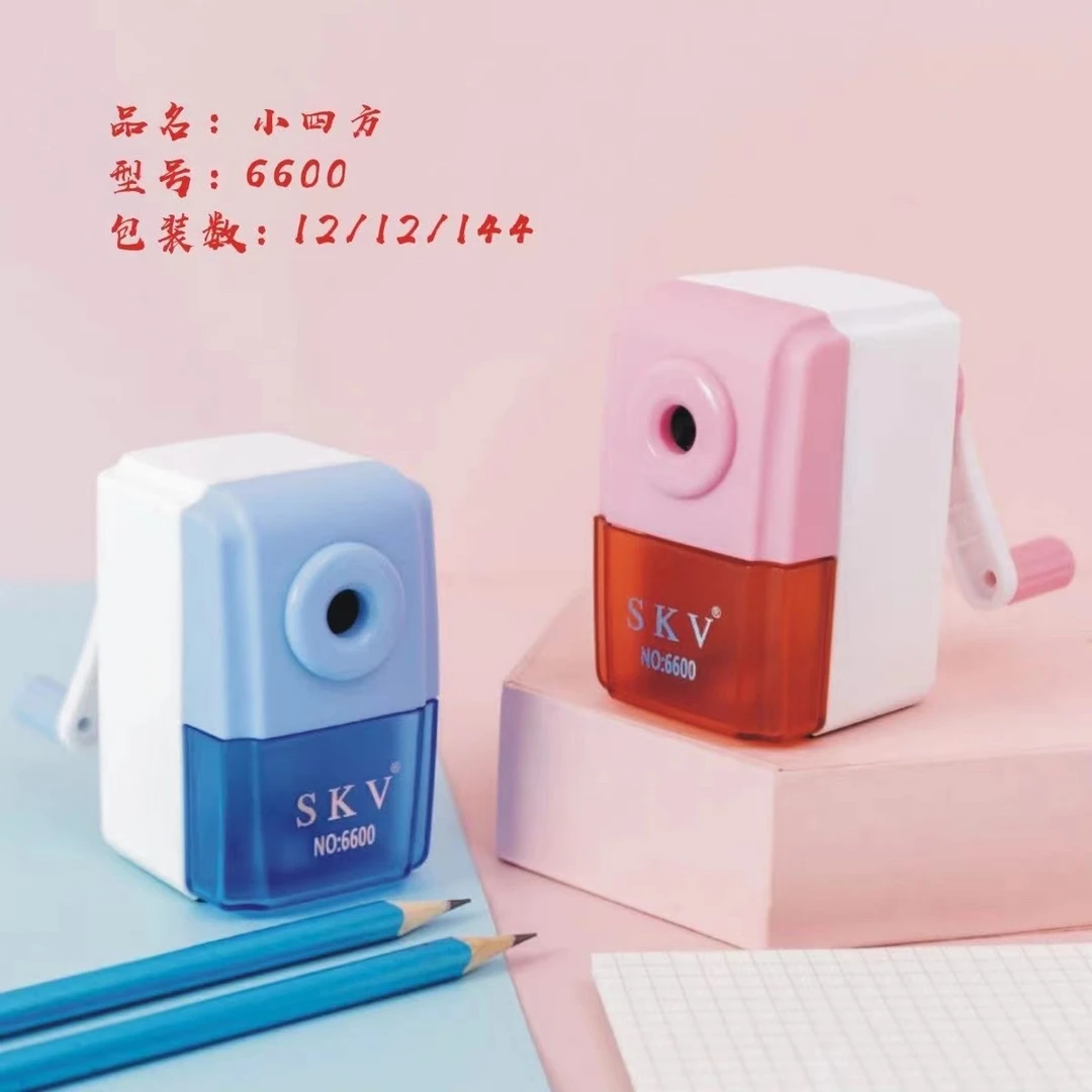 SKV小方体削笔机6600
