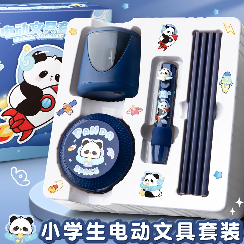 咔巴熊电动文具套装KBX-3123（款式随发）5件套
