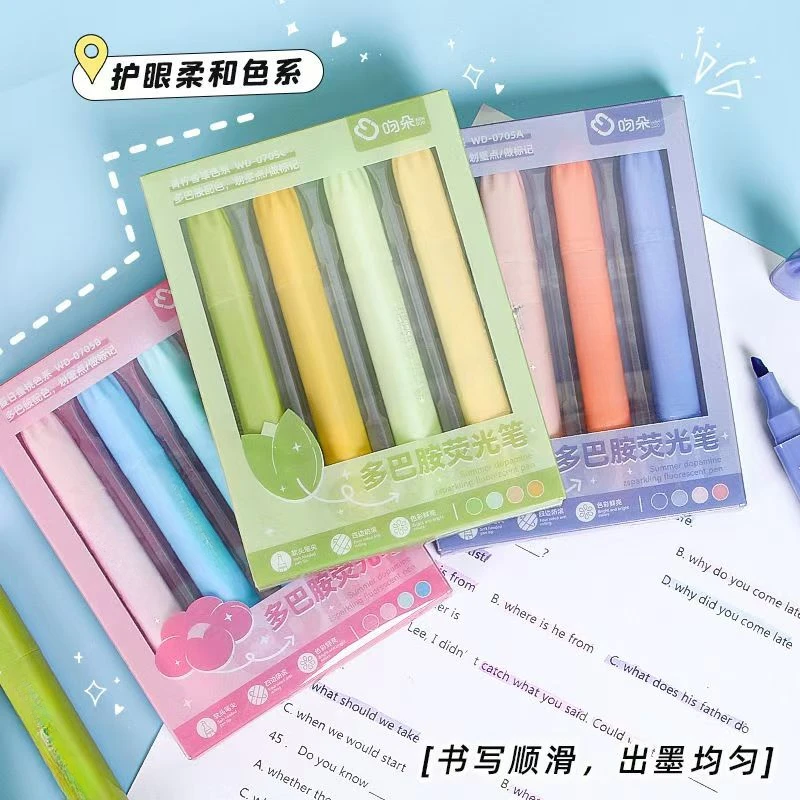 组合-2 吻朵多巴胺荧光笔WD-0705（一盒4支）