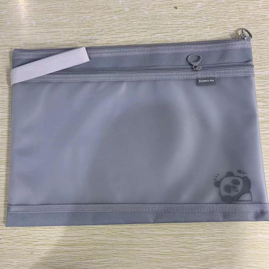 双层拉链袋EA 305（款式随发）