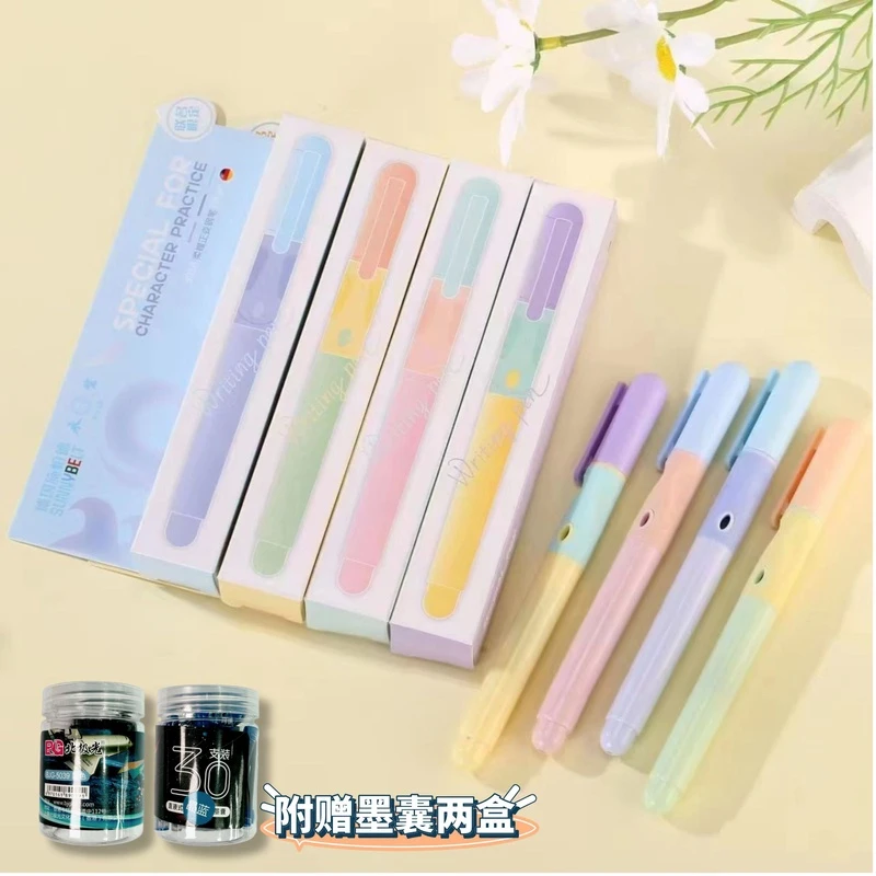 1423(3+2) 永生柔握正姿钢笔（颜色混发）