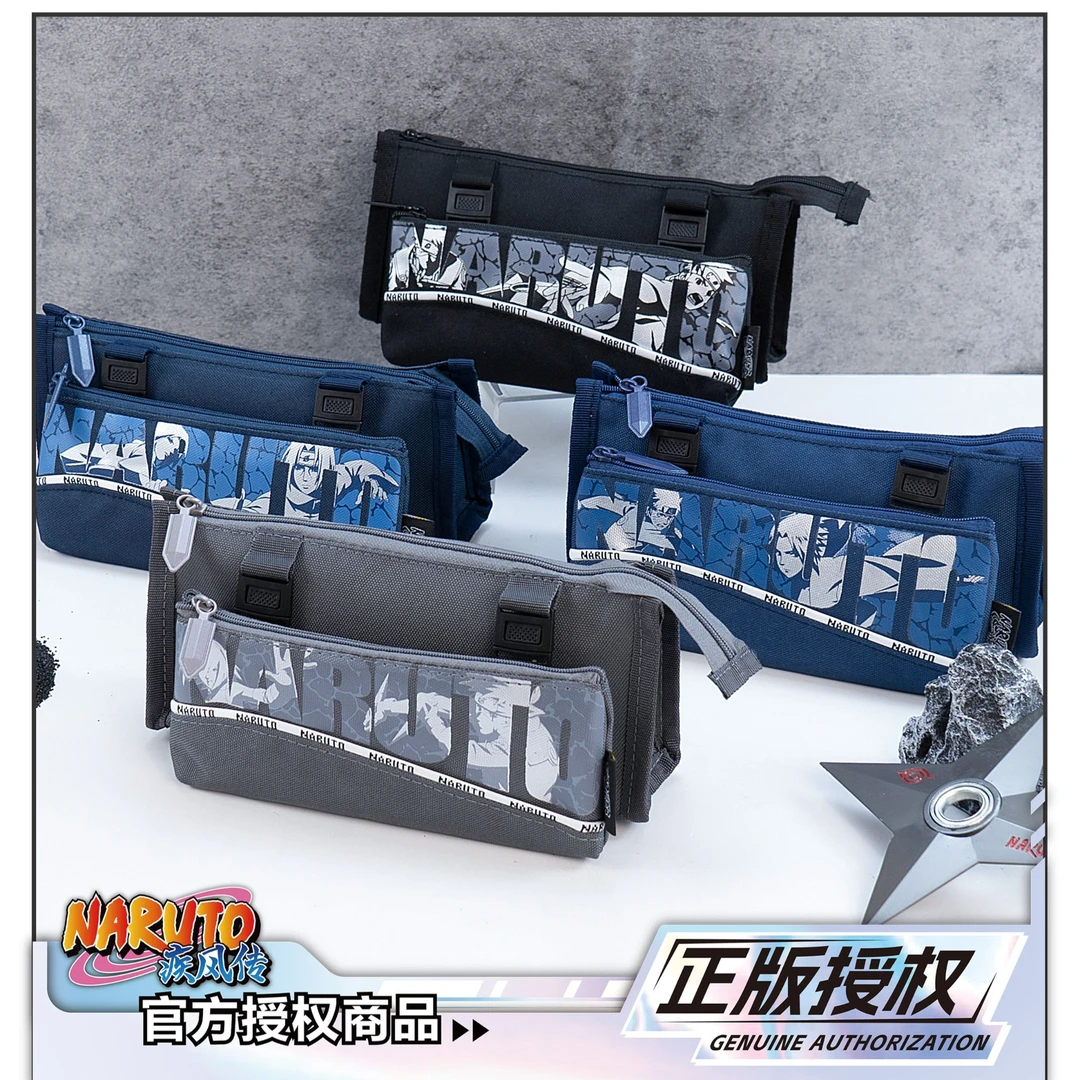 4187 晨语火影忍者笔袋CY-D 22387(款式随发)