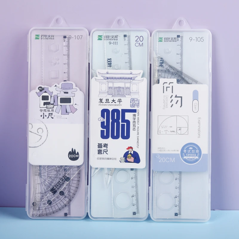 5145-4  双叶盒装套尺组合（款式随发）