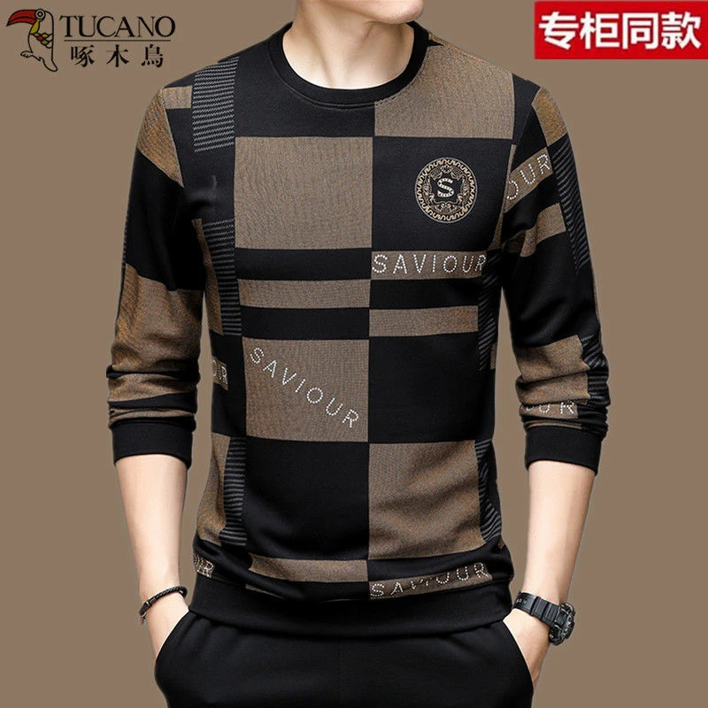 啄木鸟男装长袖卫衣 春秋季韩版圆领中青年男士纯上衣潮流T恤衫