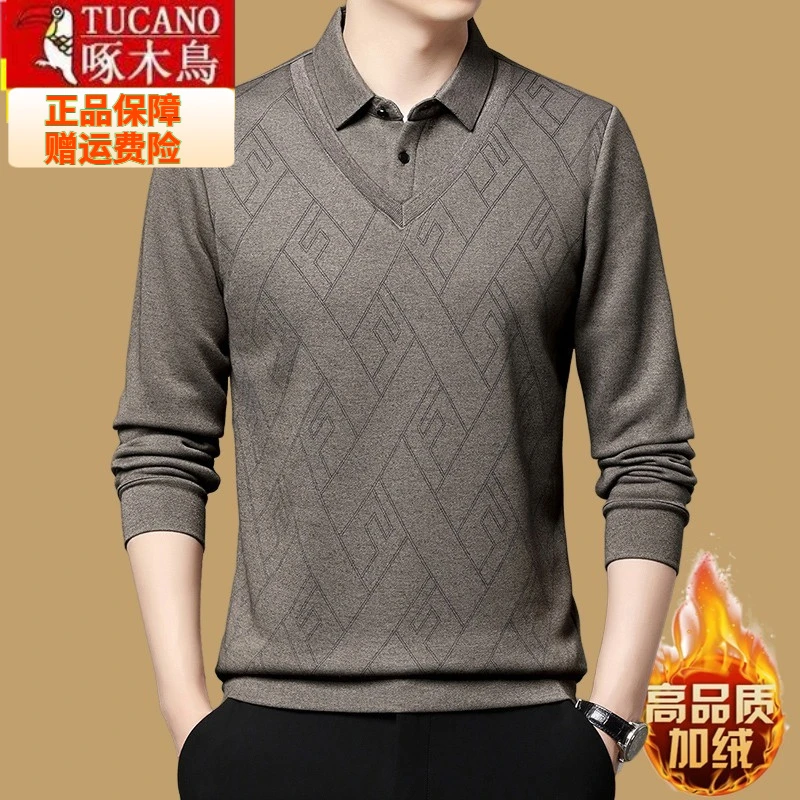 啄木鸟秋冬针织衬衫领T恤男衬衫领加绒加厚休闲大码保暖上衣