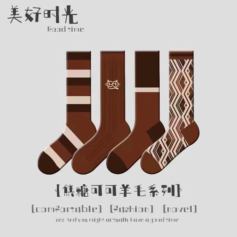 【早秋绵羊毛袜】东大门袜子时尚百搭ins中筒潮流韩版刺绣秋冬袜
