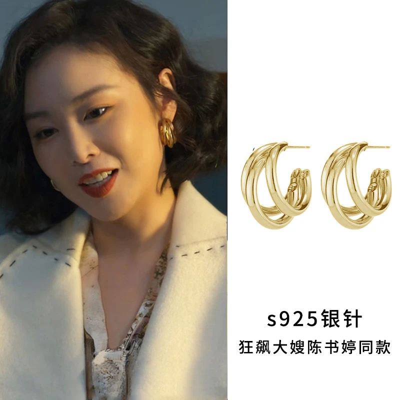 铜合金耳饰 青春有你同款耳环安崎朋克风简约素款耳饰女圆圈049