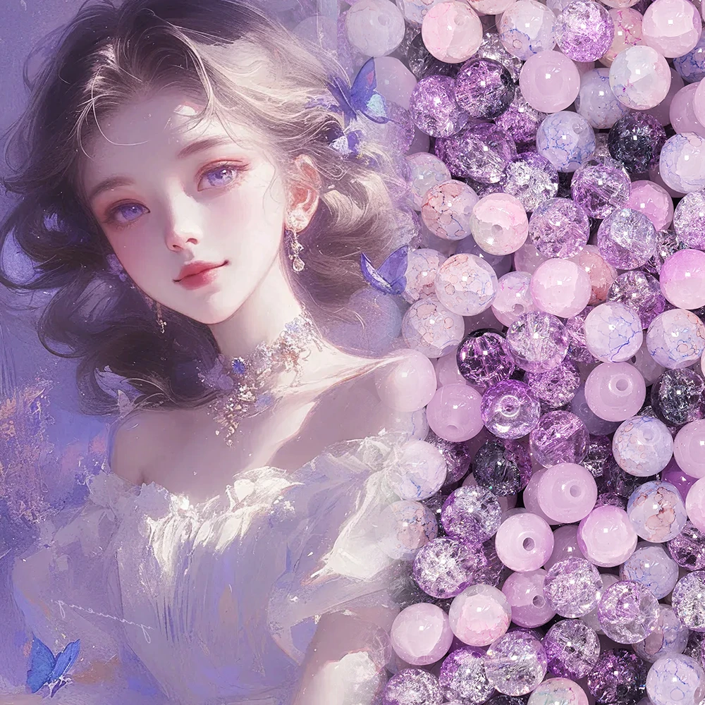 【麦兜珠珠】琉璃珠珠-DIY手工百搭混炒混款-鸢尾花