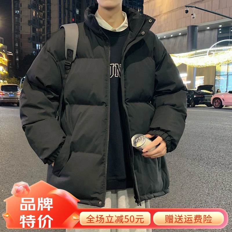 迪卡侬新款羽绒服2023冬季新款青年男士羽绒衣休闲百搭加厚保暖羽