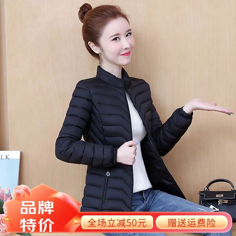 迪卡侬新款羽绒服冬季羽绒羽绒服女2023新款时尚修身保暖羽绒衣妈