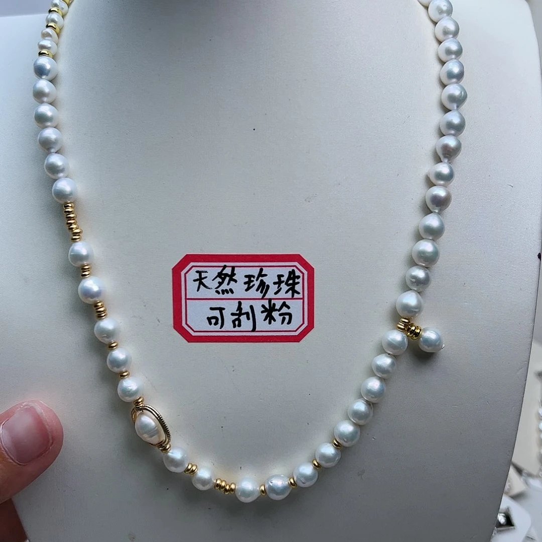 淡水珍珠颈饰未镶嵌