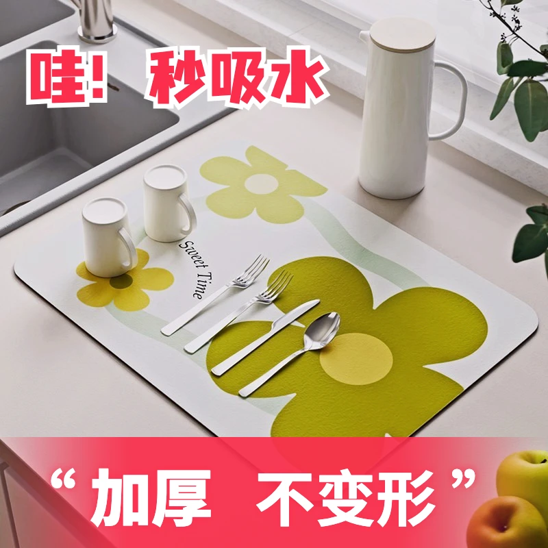 硅藻泥家用厨房桌垫家用厨房台面沥水垫吸水垫隔热免洗茶台耐脏垫