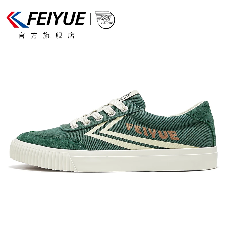 feiyue/飞跃板鞋男2023夏季新款复古运动休闲鞋时尚百搭男鞋989