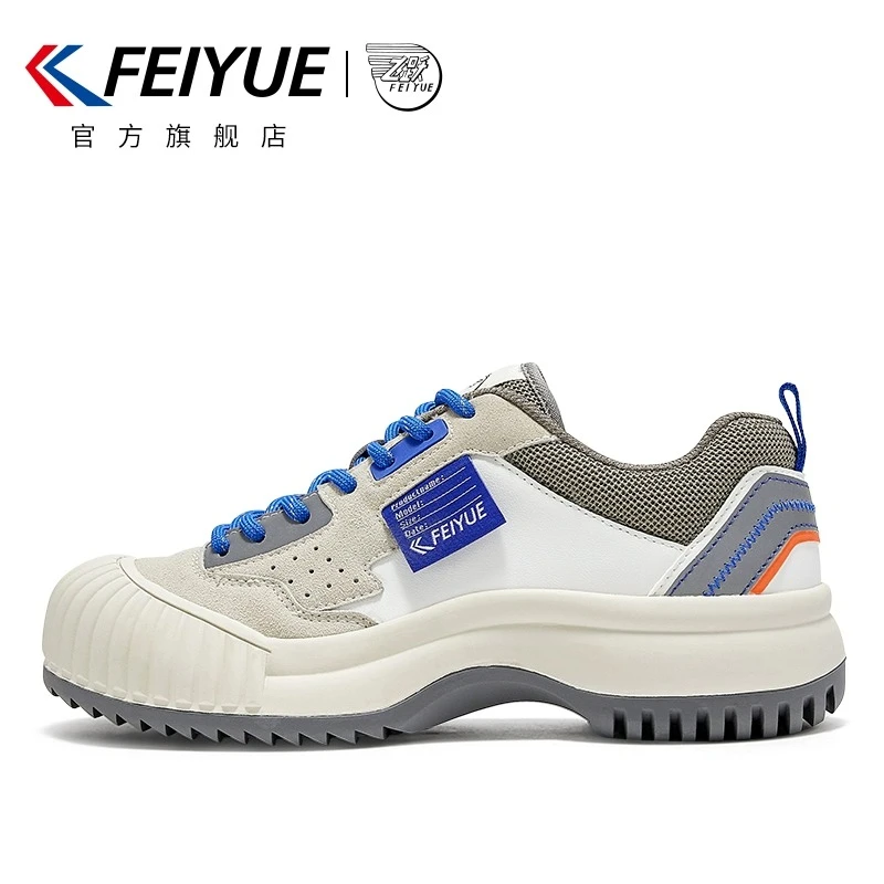 feiyue/飞跃休闲鞋女夏季新款户外徒步运动鞋百搭减震跑步女鞋015