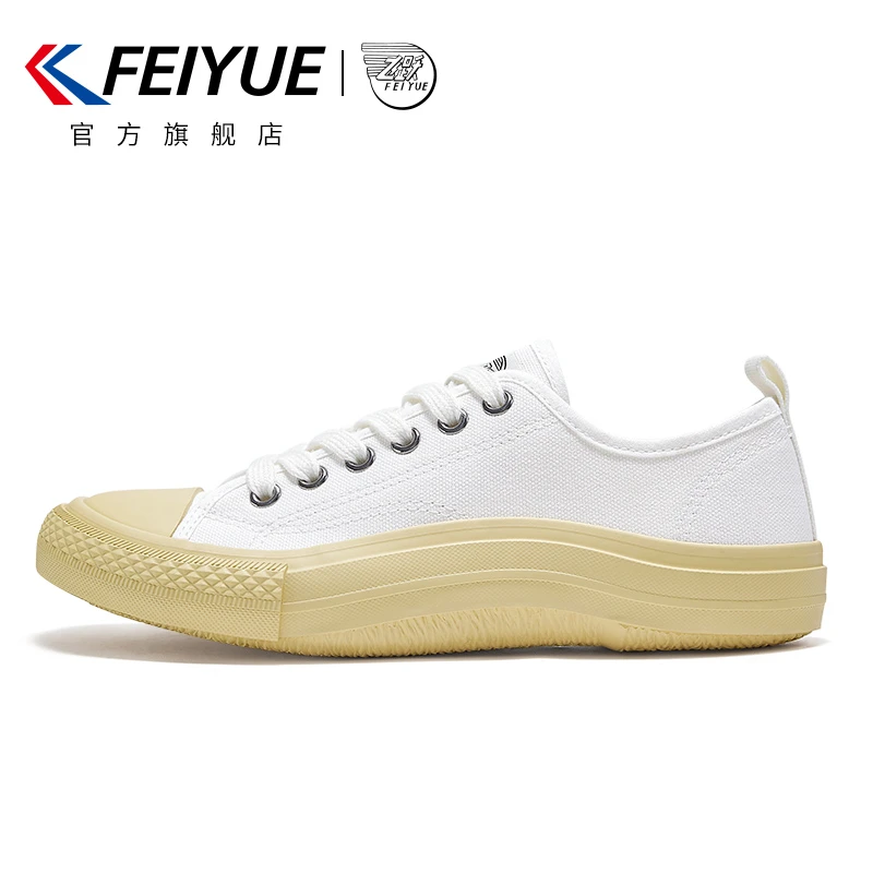 feiyue/飞跃帆布鞋夏季新款透气小白鞋低帮小众百搭运动女鞋005