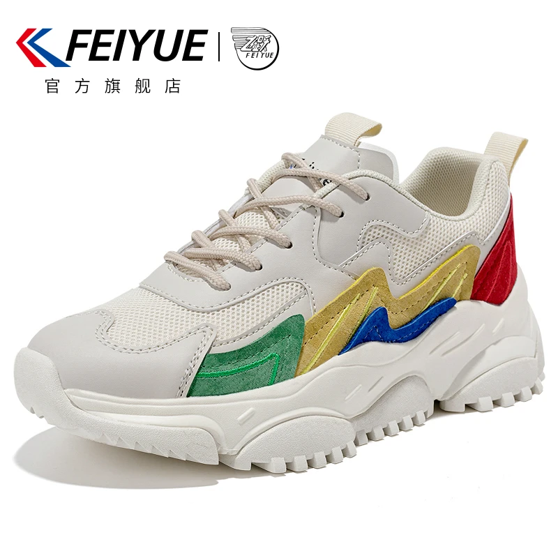 【国货飞跃】feiyue/飞跃低帮小白鞋男女款情侣休闲ins国货潮流潮鞋