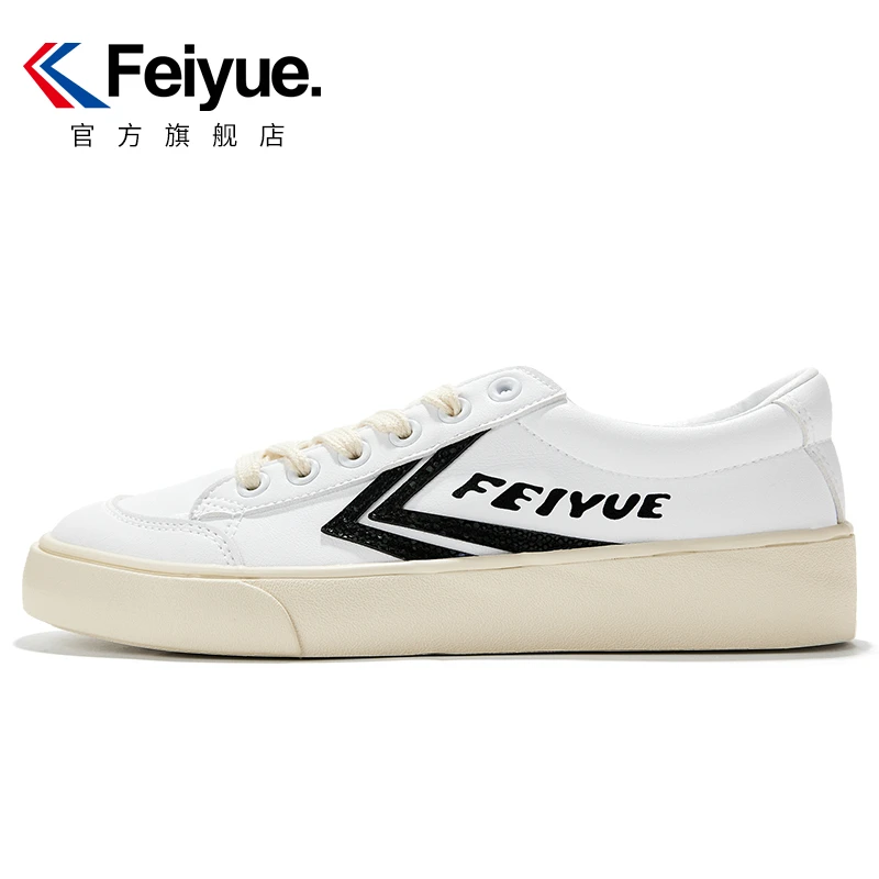 feiyue/飞跃情侣休闲鞋平跟厚底女春季款复古低帮百搭小白鞋281