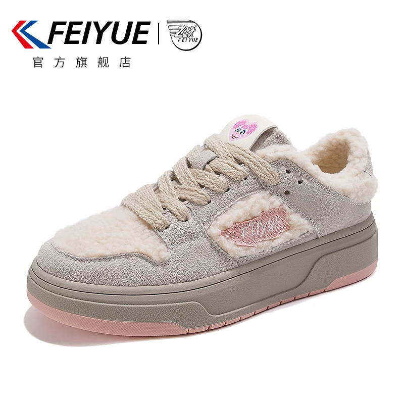feiyue/飞跃棉鞋女冬季加绒保暖2025新款鞋子厚底百搭休闲鞋830