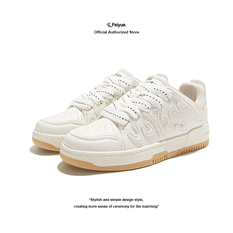 【粉丝专属】feiyue/飞跃德迅鞋秋冬730运动休闲情侣潮鞋爆款女鞋