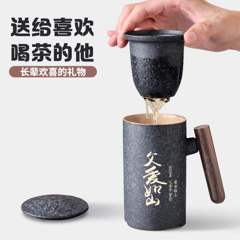 父亲节礼物送爸爸生日实用的高档送爷爷40-50岁长辈老师退休礼品