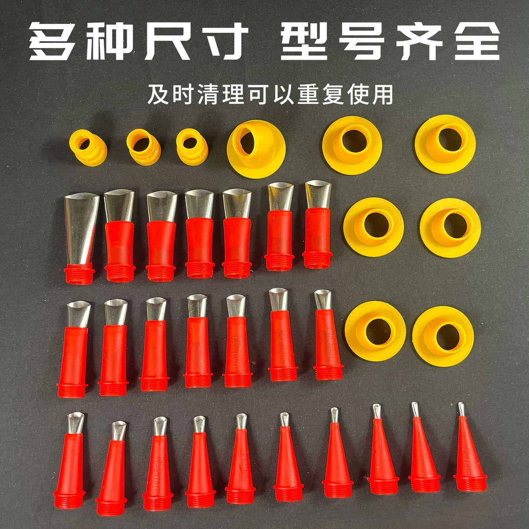 不锈钢胶嘴打胶神器鸭嘴型多功能门窗玻璃胶头结构胶专用胶枪嘴