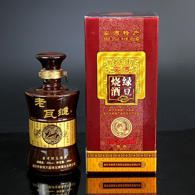 老瓦缝窑湾绿豆烧贵宾酒 39°480ml/瓶徐州新沂特产酒 39度480