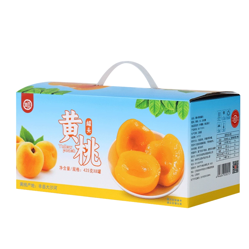 百珍堂即食黄桃罐头肉厚大沙河罐头办公室零食礼盒送礼425g*8罐