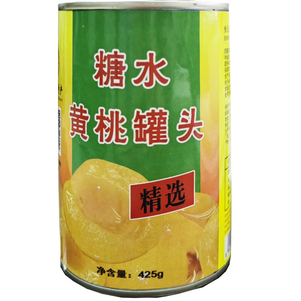 宁兴黄桃罐头丰县大沙河对开罐头开盖肉厚浓郁优质即食新鲜果香