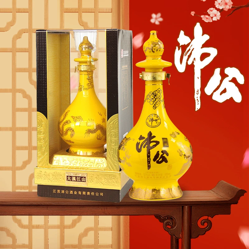 沛公52° 500ML大汉江山徐州沛县特产酒礼盒装佳酿浓香52度500ml