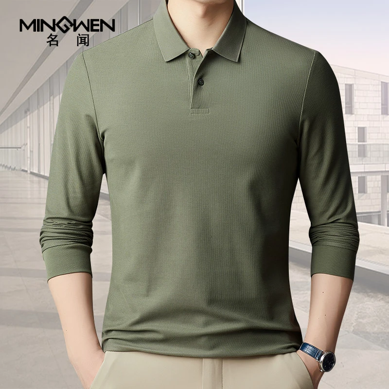 珠地丝光纯棉长袖t恤男春秋薄款纯色休闲宽松全棉打底翻领polo衫