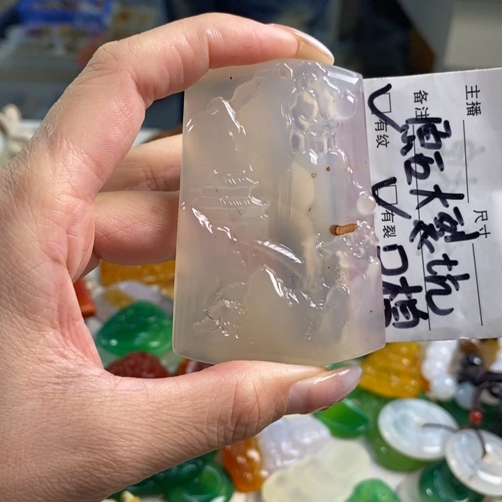 玛瑙/玉髓吊坠(不含链)未镶嵌