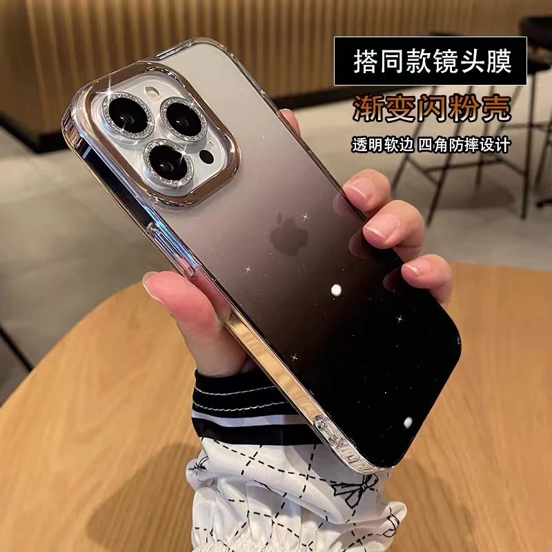 星空闪钻iPhone14手机壳高级感13渐变超薄防摔12女款ins夏日11女