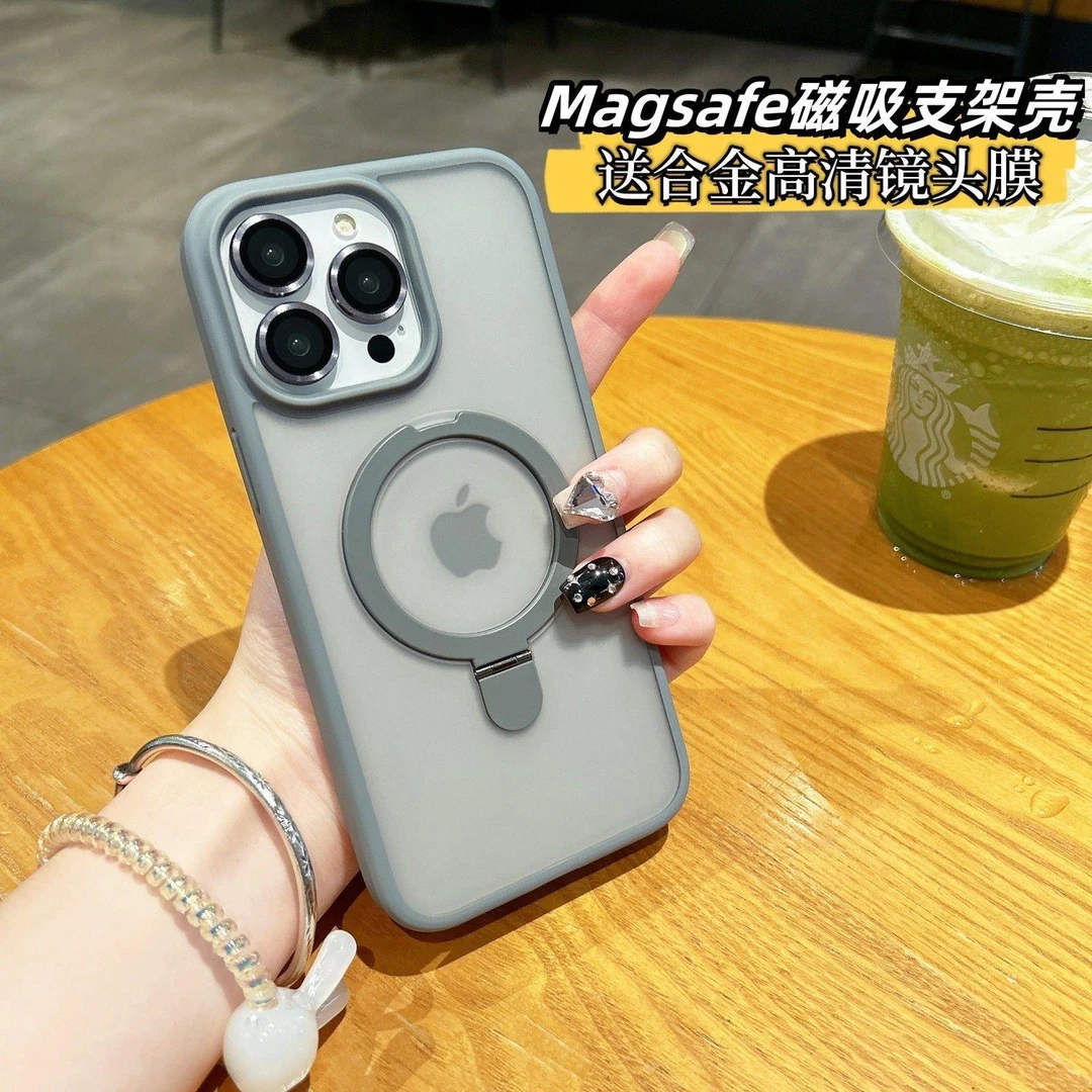 iPhone15promax手机壳支架磁吸苹果14肤感i13磨砂支点壳i12透明11